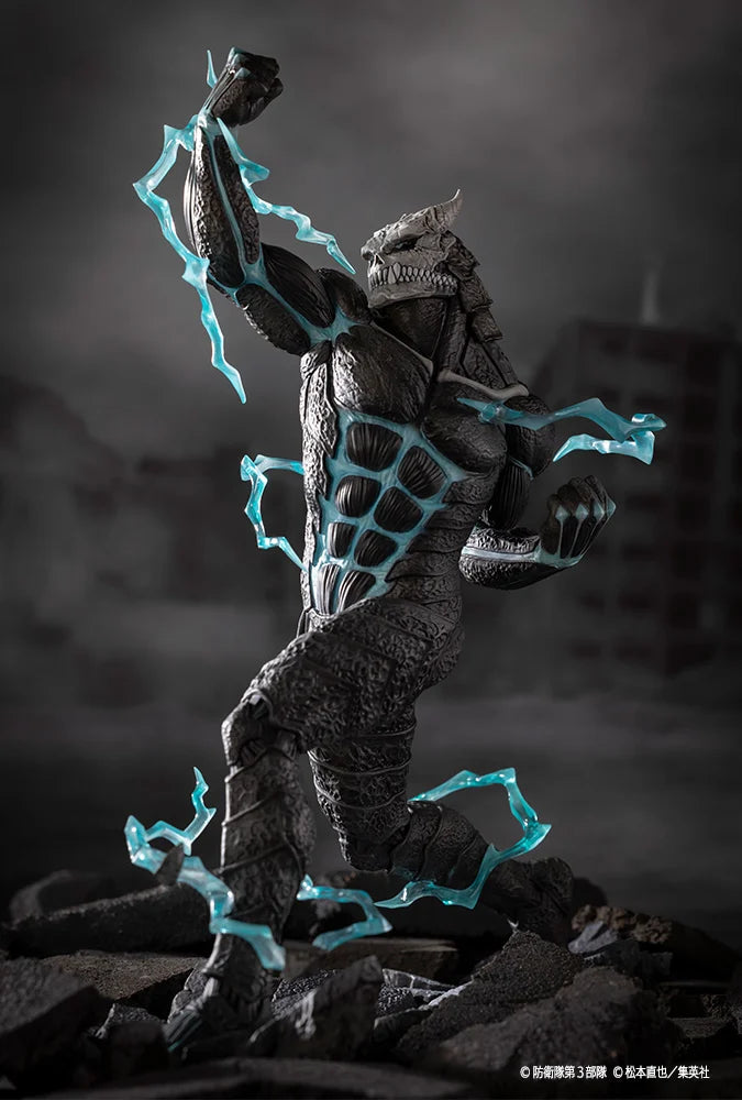 kaiju no 8 monsters KAIJU NO. 8 ARTFX J