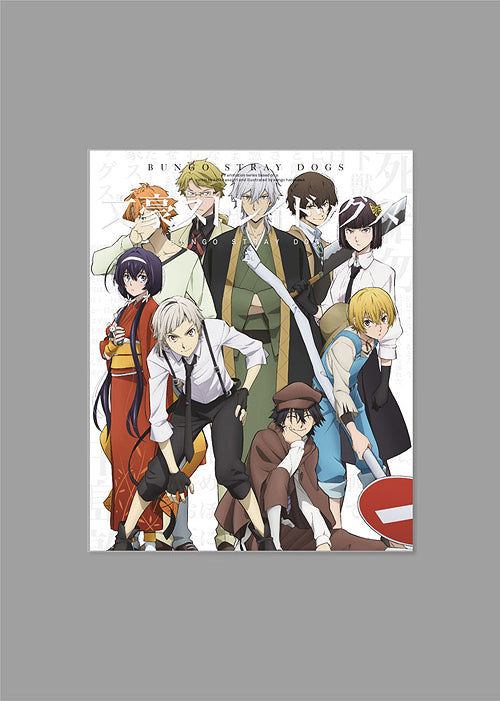 Bungo Stray Dogs Vol.19 - Blu-ray, Japanese Edition