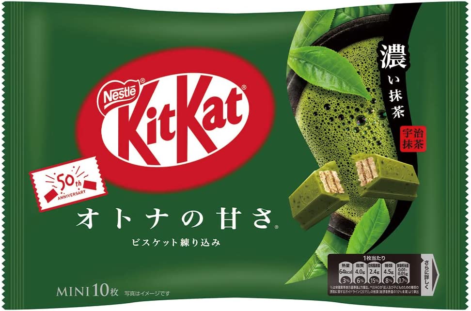 KITKAT MINI MATCHA 10 Pcs