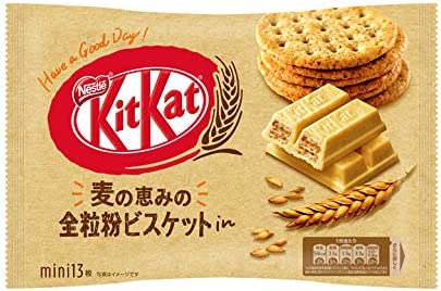 KITKAT MINI WHOLE GRAIN BISCUITS 10 Pcs