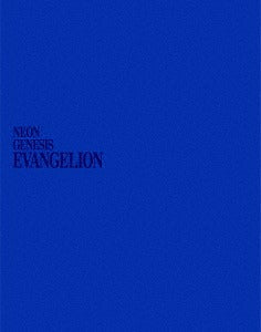 Neon Genesis Evangelion Blu-ray Box Standard Edition - Blu-ray, Japanese Edition