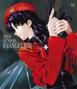 Neon Genesis Evangelion Blu-ray Standard Edition Vol.4 - Blu-ray, Japanese Edition