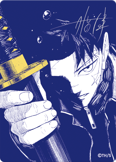 Kagurabachi - Natsucomi 2026 Metallic Card