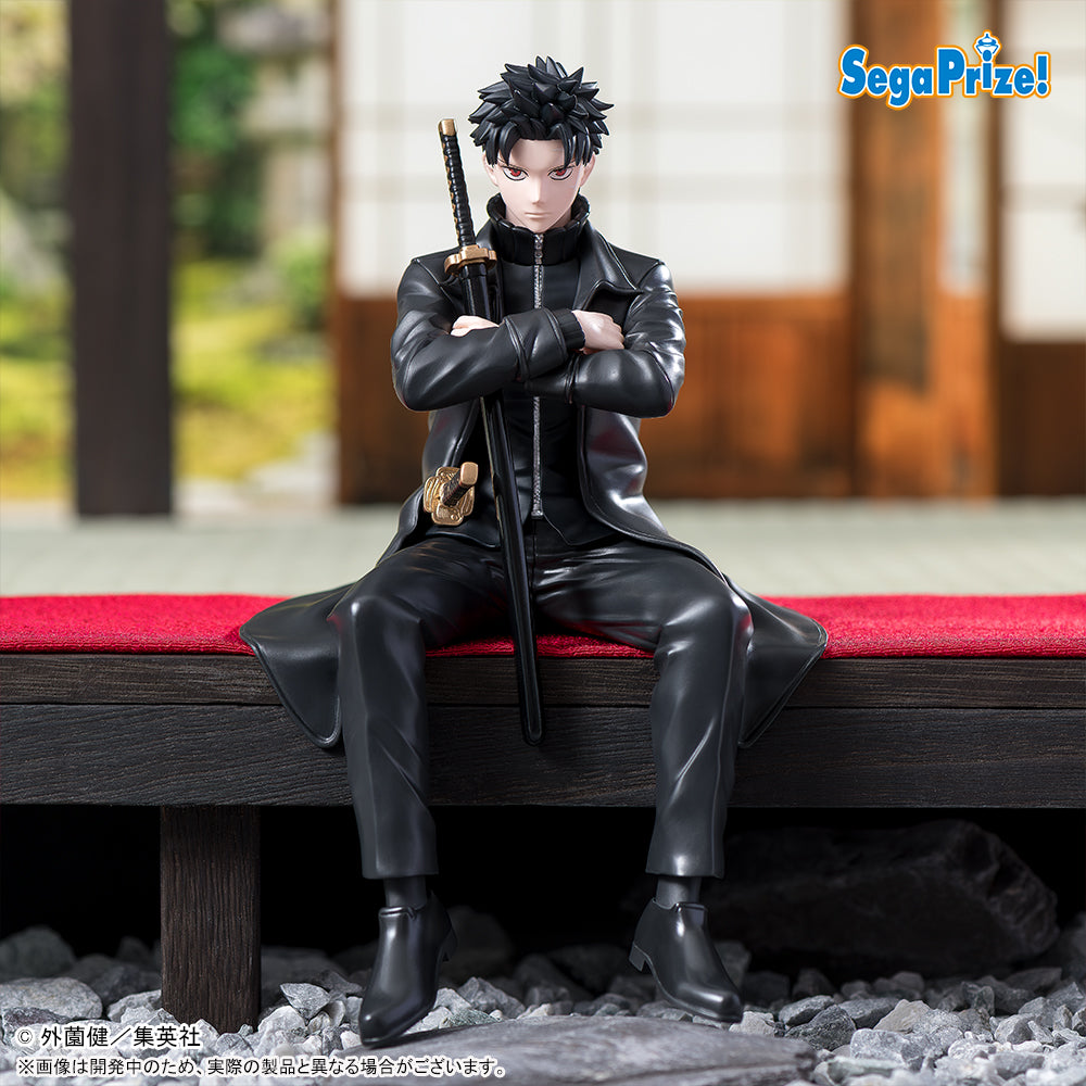 Kagurabachi Choconose Premium - Chihiro Rokuhira [Pre-Order Jul