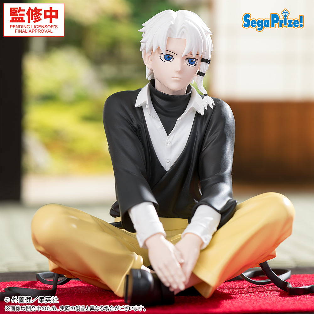 Kagurabachi Choconose Premium - Hakuri Sazanami