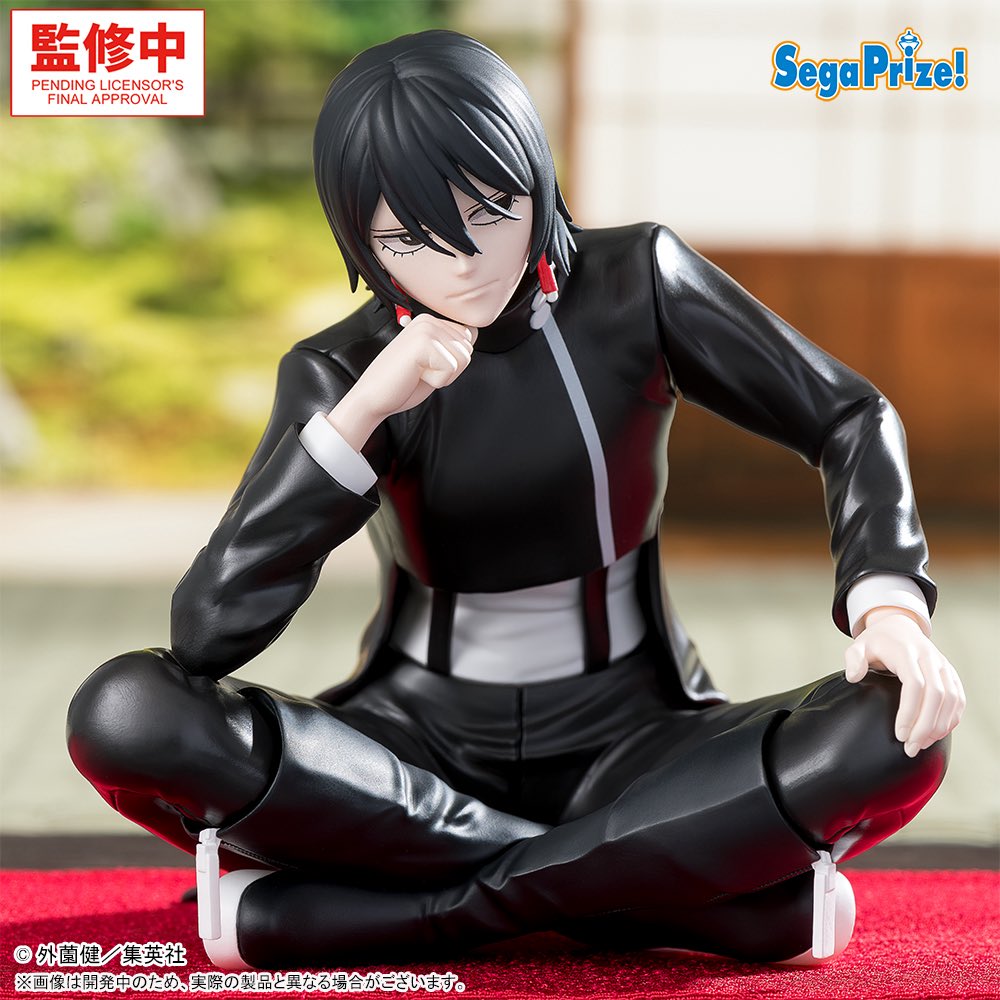 Kagurabachi Choconose Premium - Hiyuki Kagari