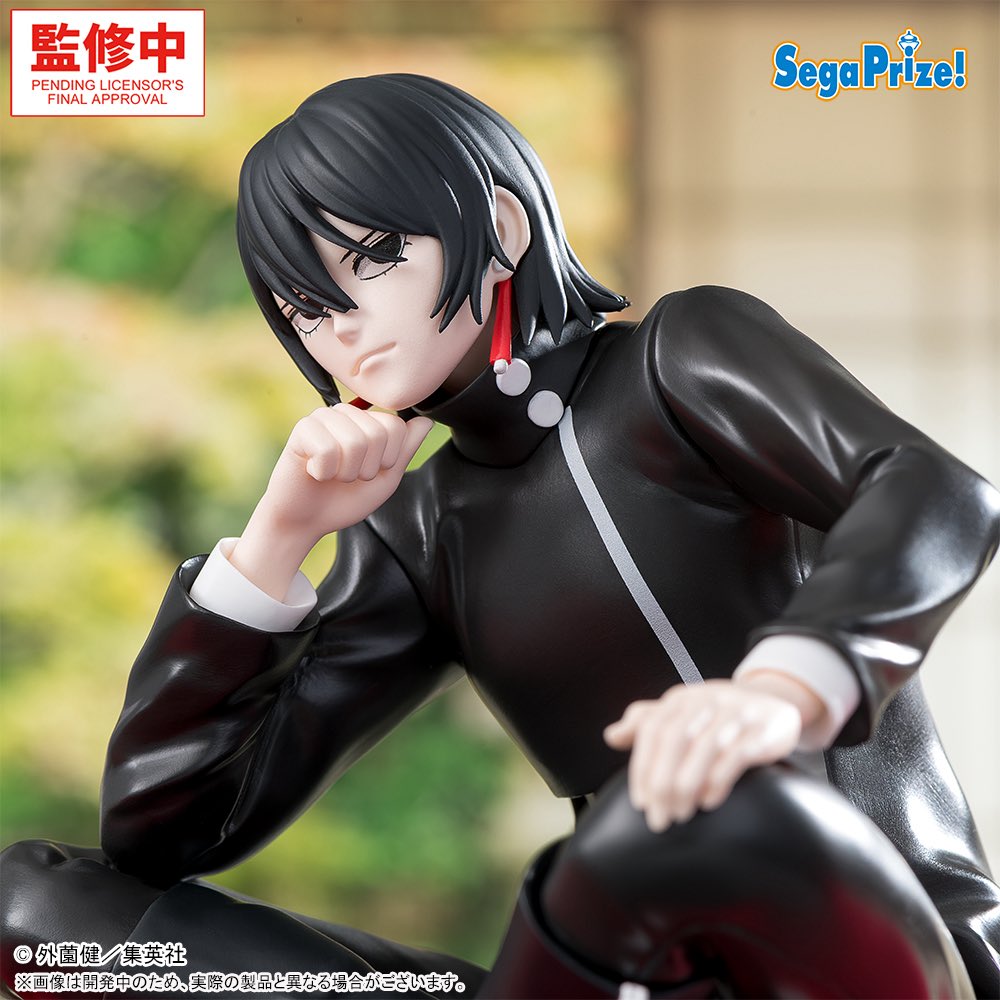 Kagurabachi Choconose Premium - Hiyuki Kagari