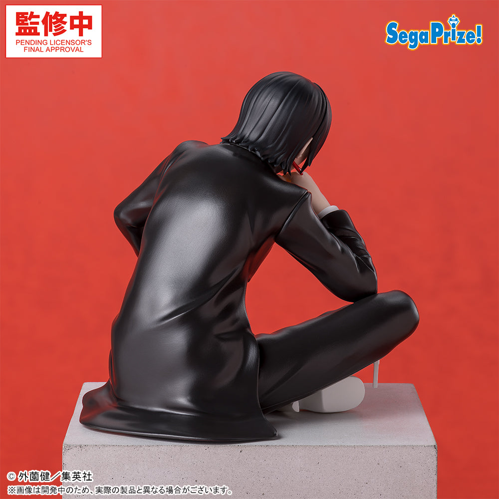 Kagurabachi Choconose Premium - Hiyuki Kagari