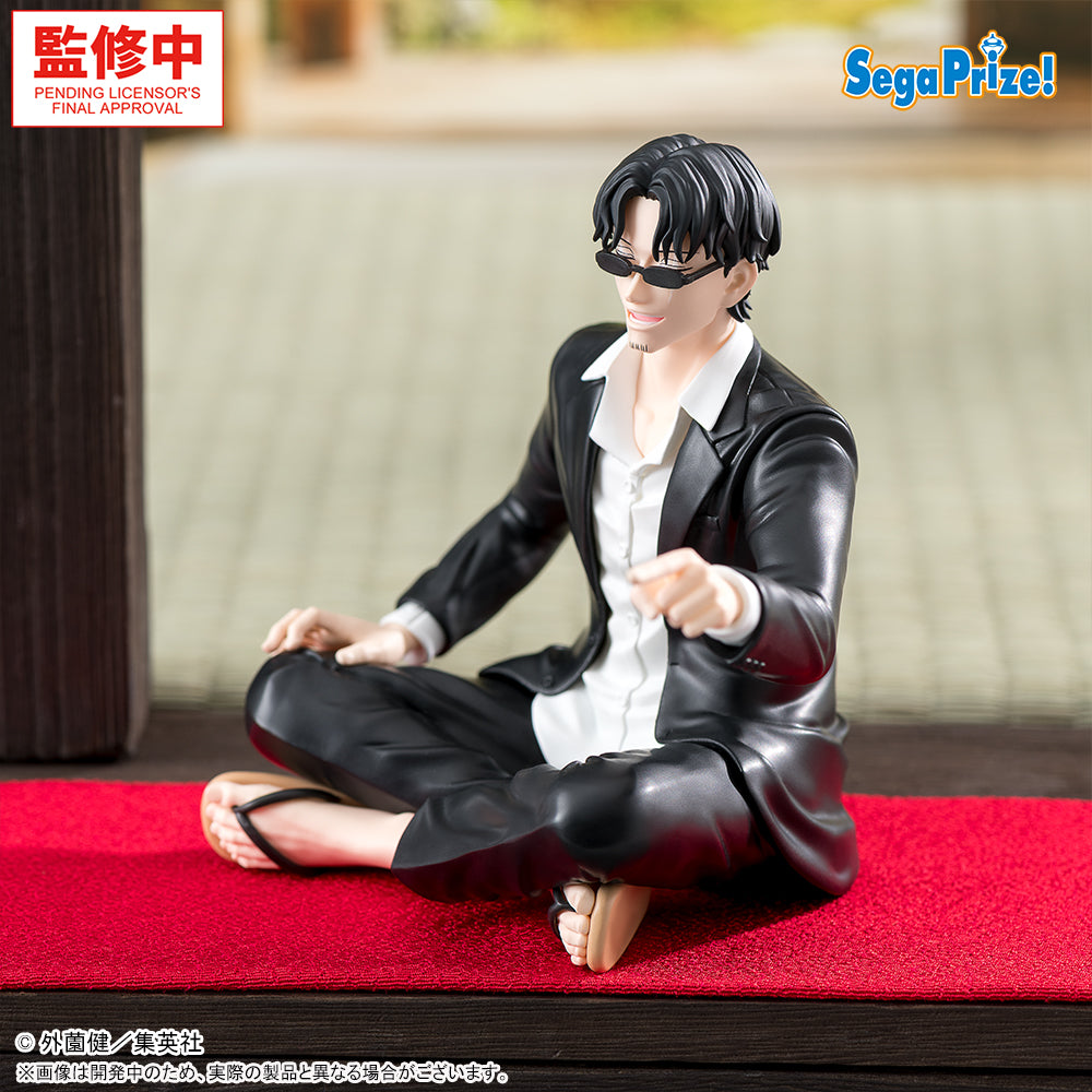 Kagurabachi Choconose Premium Figure - Seiichi Samura