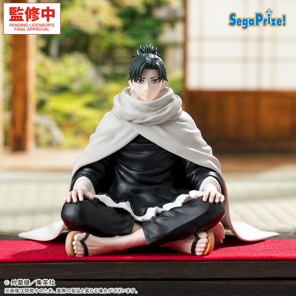 Kagurabachi Choconose Premium Figure- Yoji Uruha