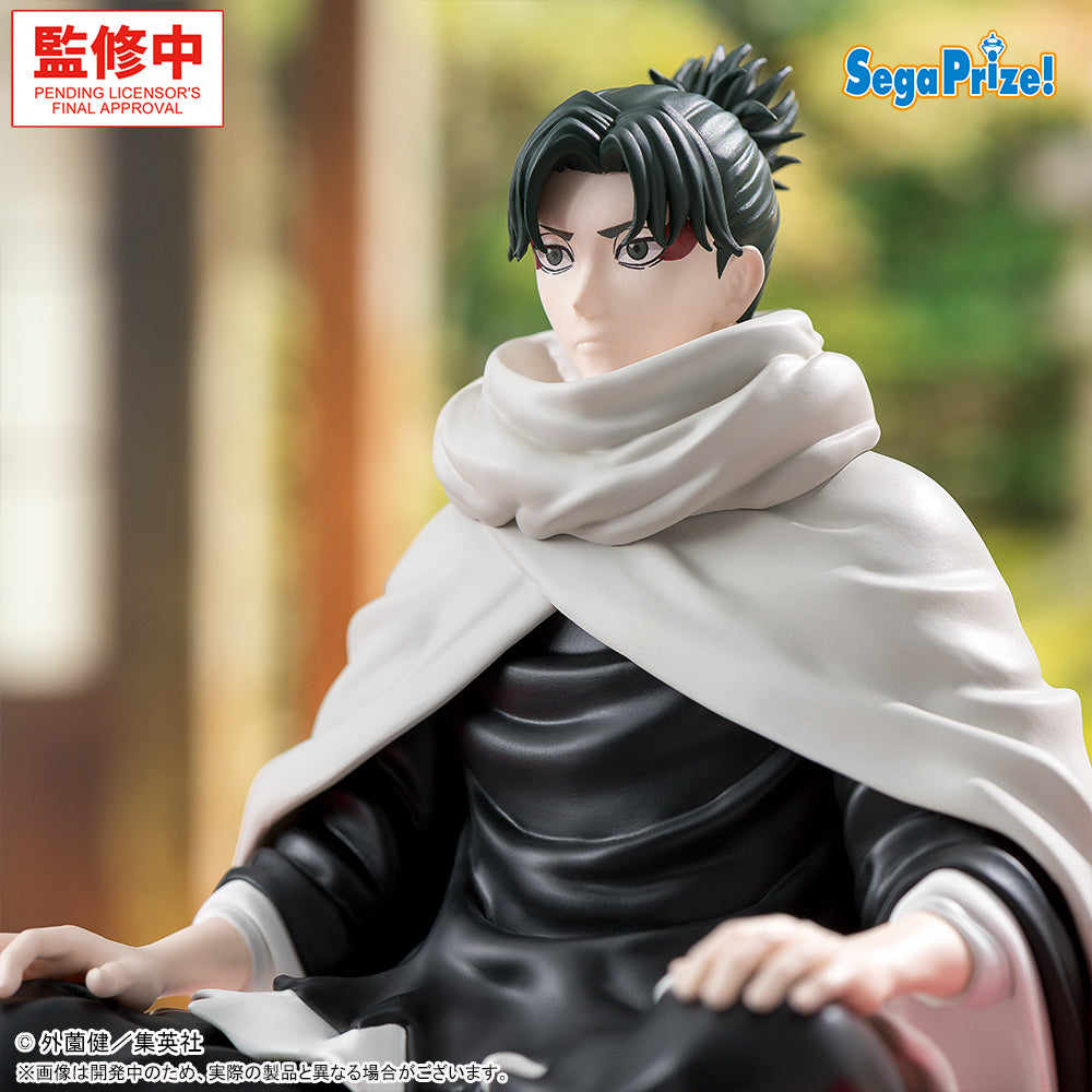 Kagurabachi Choconose Premium Figure- Yoji Uruha