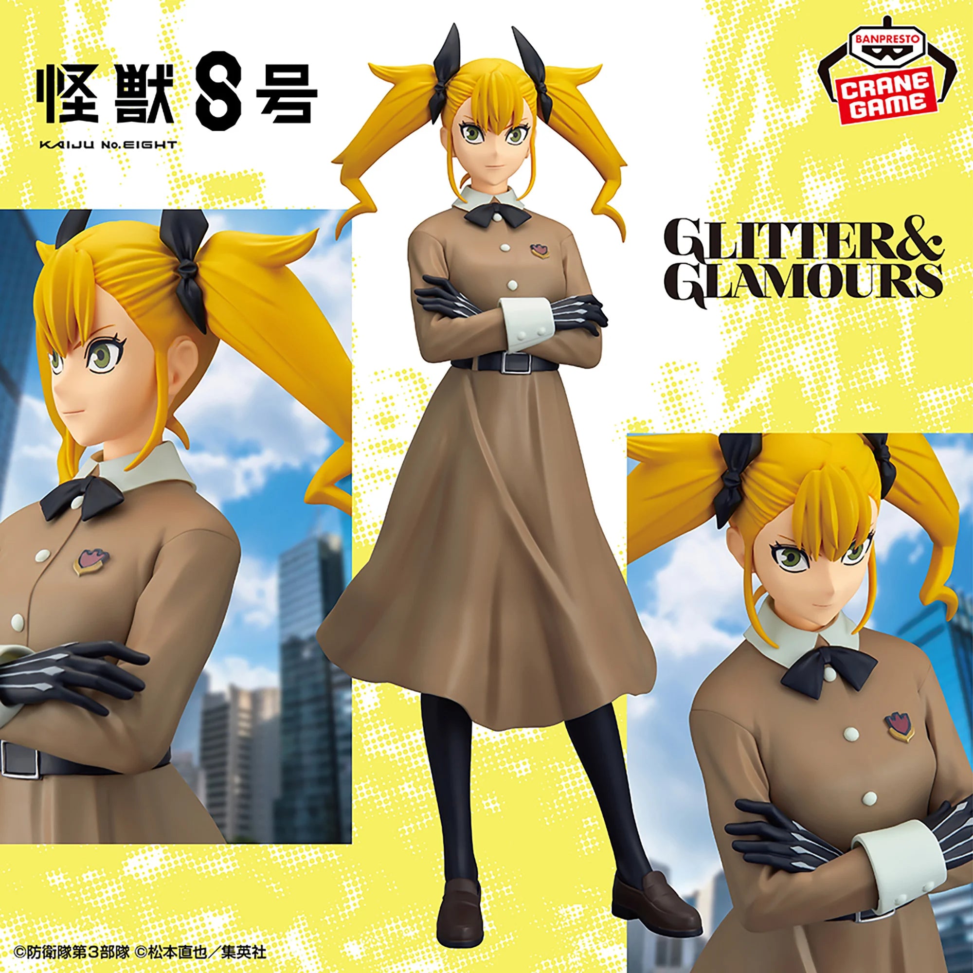 Kaiju No. 8 Glitter & Glamours - Kikoru Shinomiya