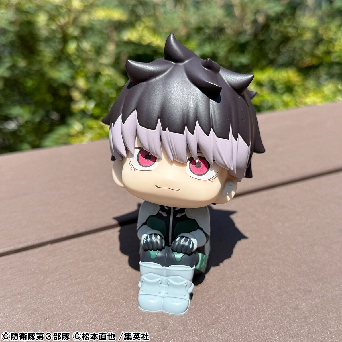 Kaiju No. 8 Rukappu (Look Up) - Narumi Gen Limited Edition