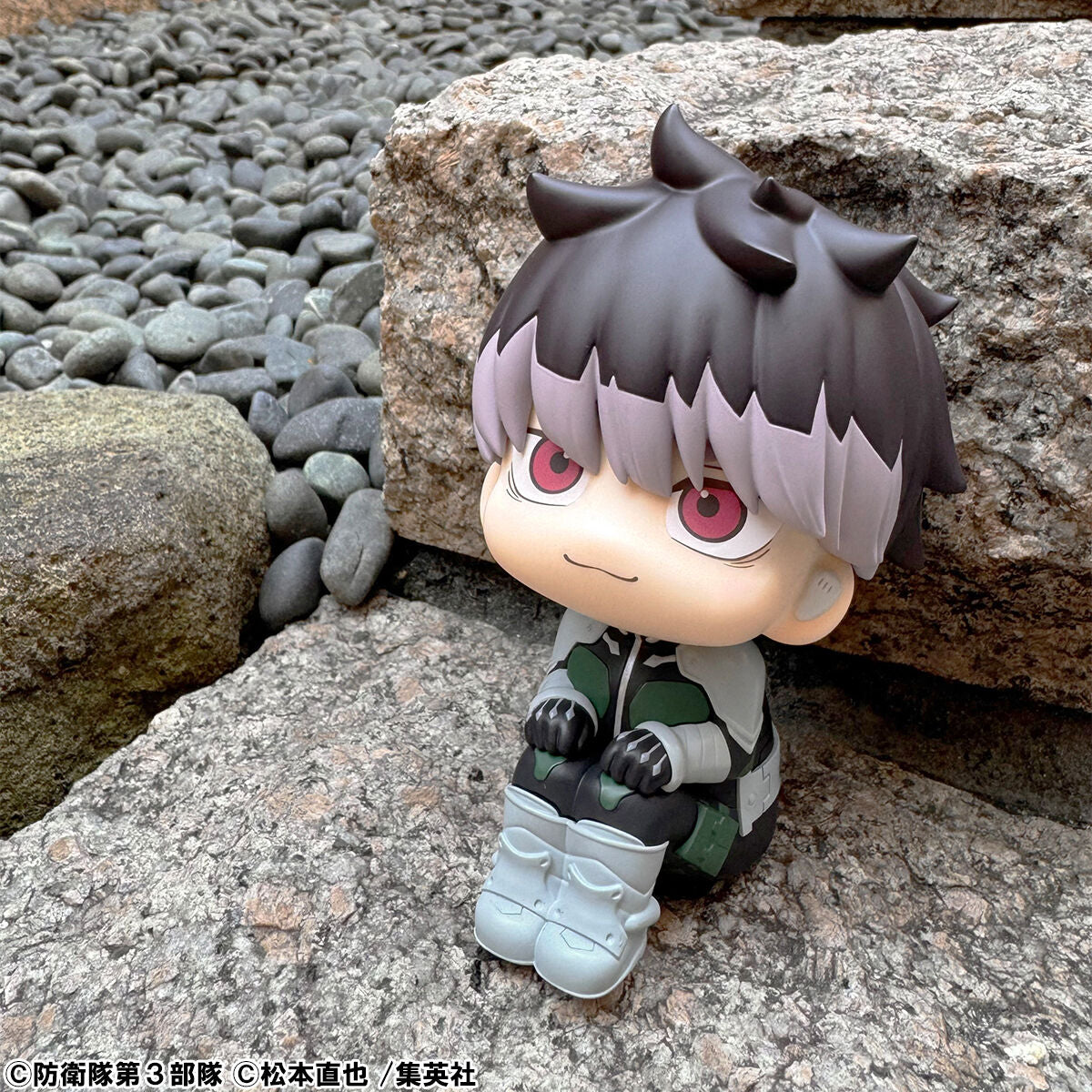 Kaiju No. 8 Rukappu (Look Up) - Narumi Gen Limited Edition