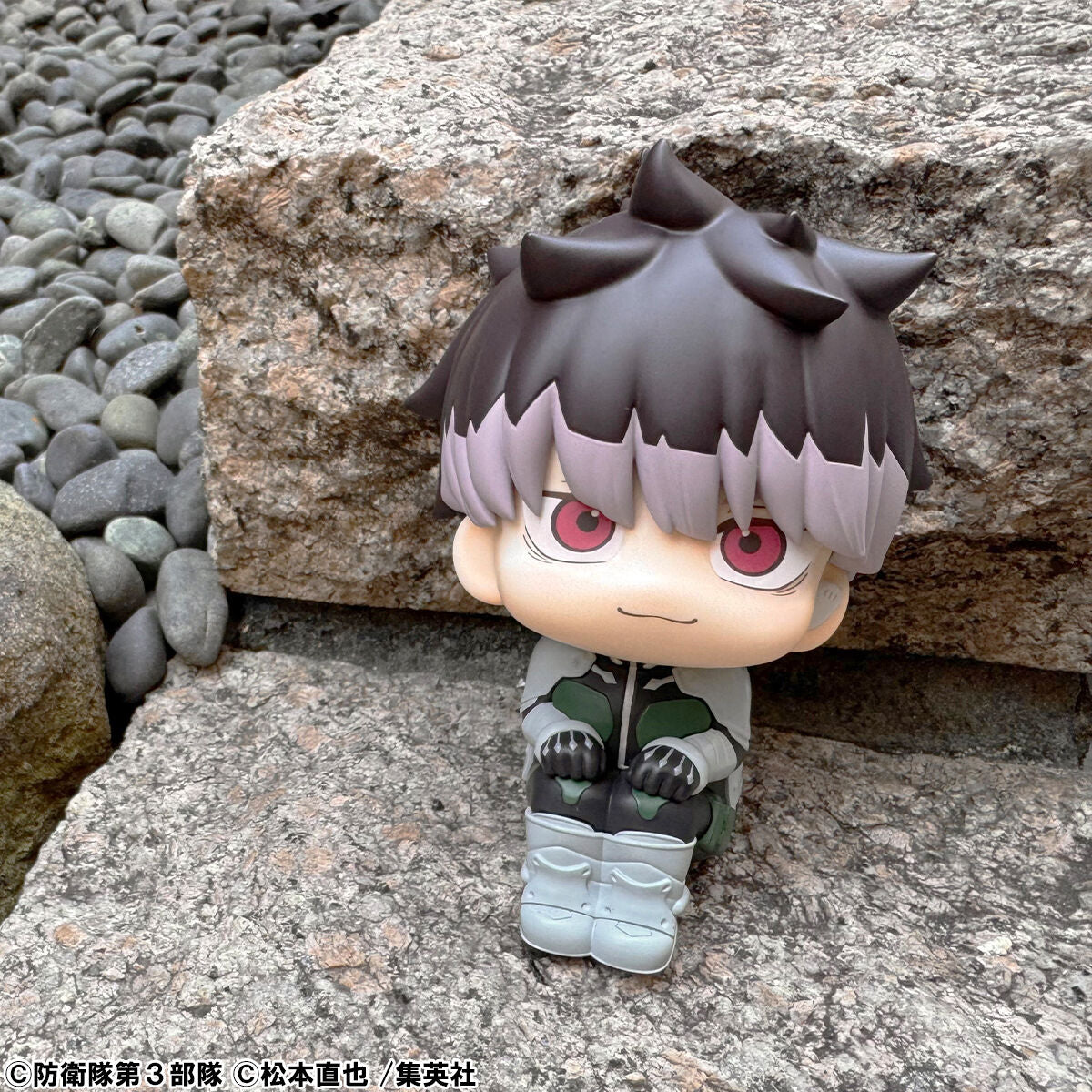 Kaiju No. 8 Rukappu (Look Up) - Narumi Gen Limited Edition