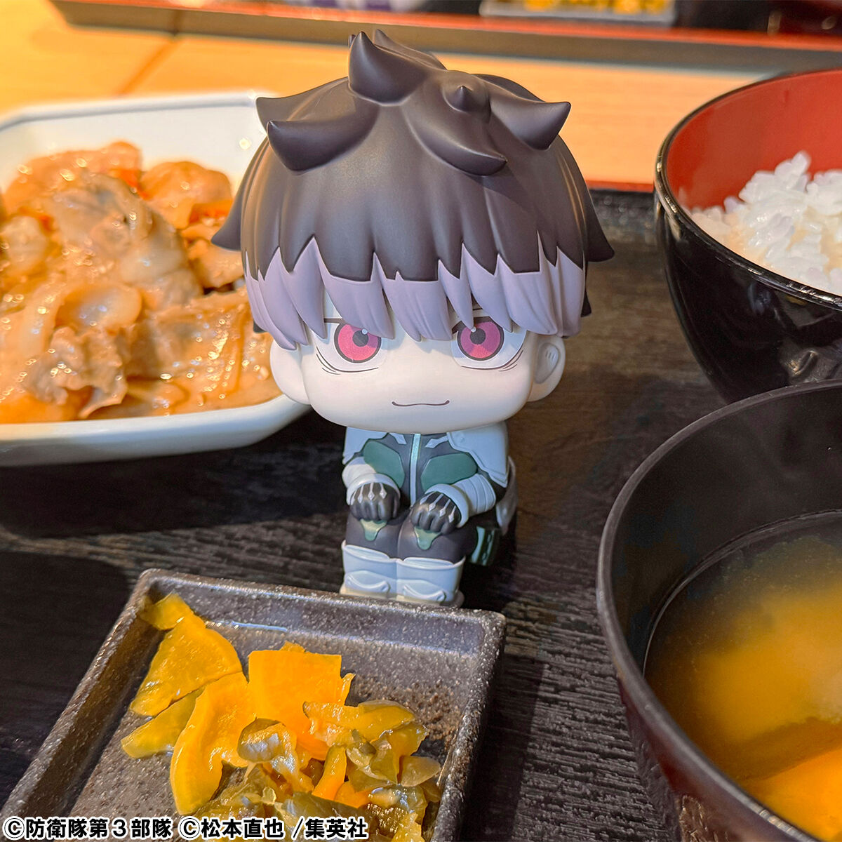 Kaiju No. 8 Rukappu (Look Up) - Narumi Gen Limited Edition