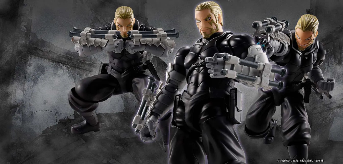 Kaiju No. 8 S.H.Figuarts - Isao Shinomiya