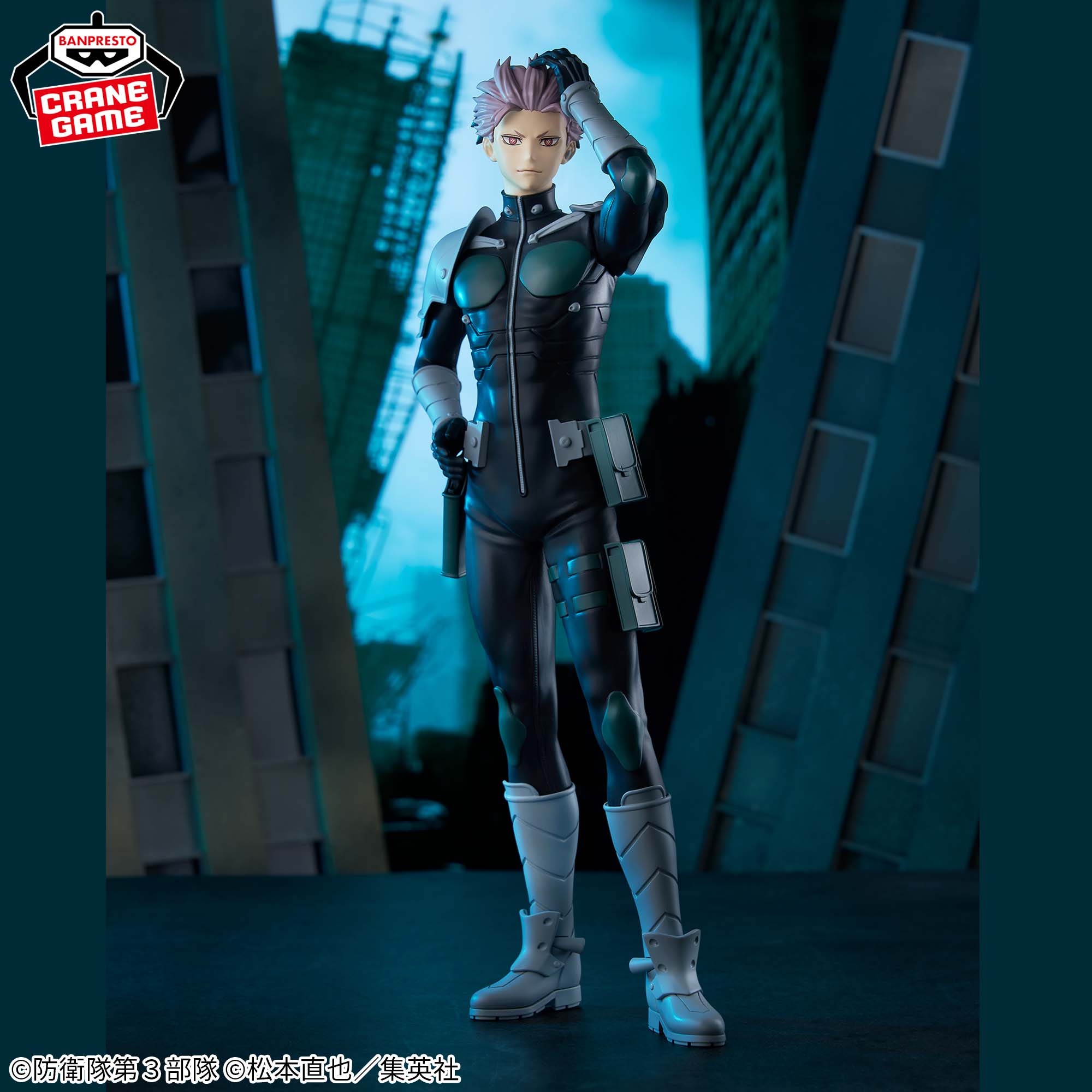 Kaiju No. 8 Grandista Figure - Gen Narumi