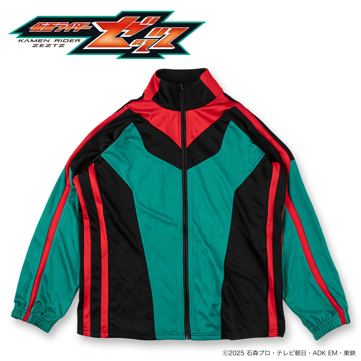 Kamen Rider Bandai Fashion Collection - Kamen Rider ZEZTZ Track