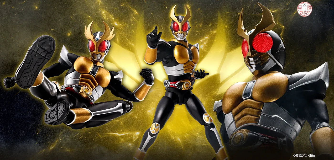 Kamen Rider S.H.Figuarts - Kamen Rider Agito Grand Form 25th Anniversary Ver.