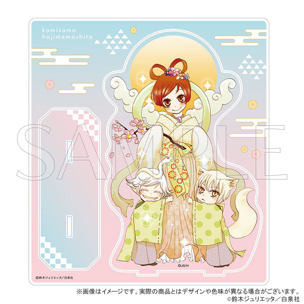 Kamisama Kiss - Acrylic Stands (3 types)
