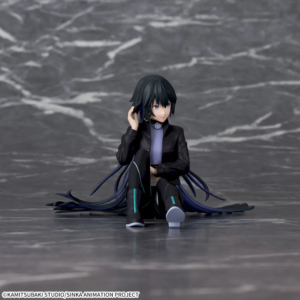 Kamitsubaki City Under Construction Choconose Premium Figure - Koko Rinne