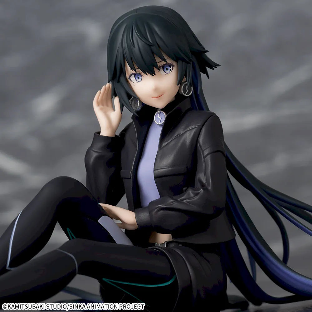Kamitsubaki City Under Construction Choconose Premium Figure - Koko Rinne