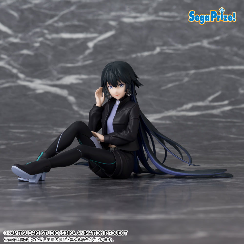 Kamitsubaki City Under Construction Choconose Premium Figure - Koko Rinne