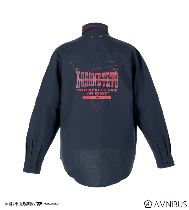 Kasane Teto - Costume Inspired Shirt Jacket