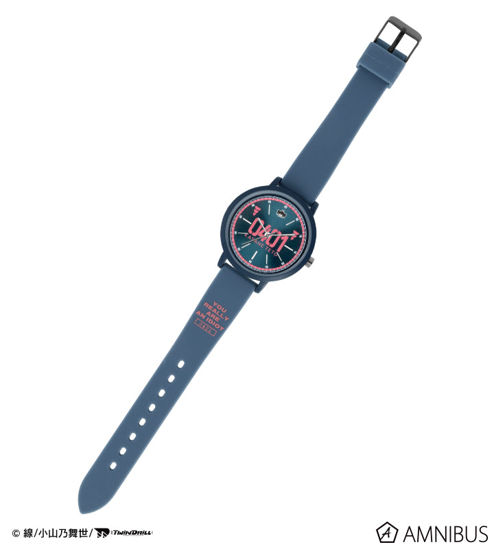 Kasane Teto - Costume Motif Watch
