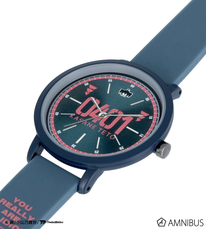 Kasane Teto - Costume Motif Watch