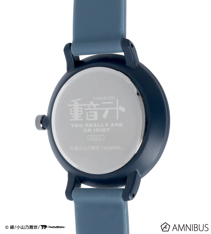 Kasane Teto - Costume Motif Watch