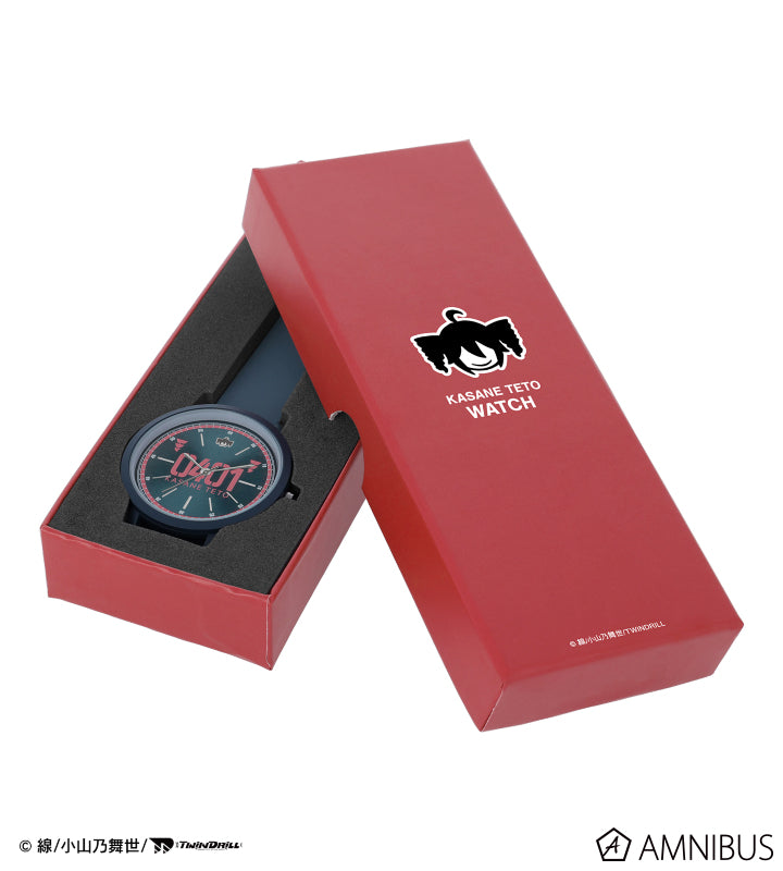 Kasane Teto - Costume Motif Watch
