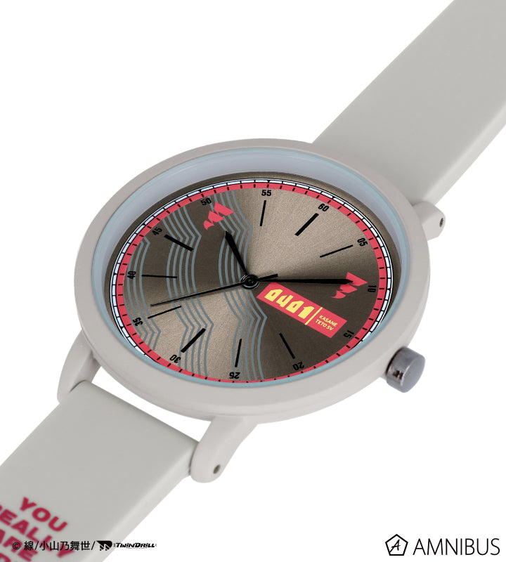 Kasane Teto - SV Costume Motif Watch