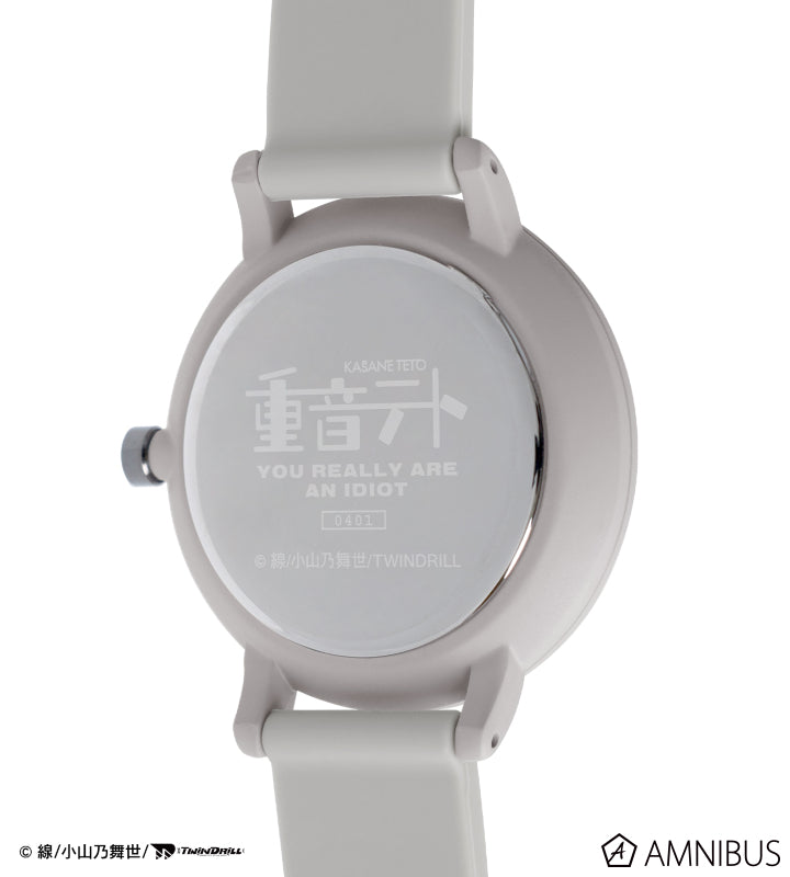 Kasane Teto - SV Costume Motif Watch