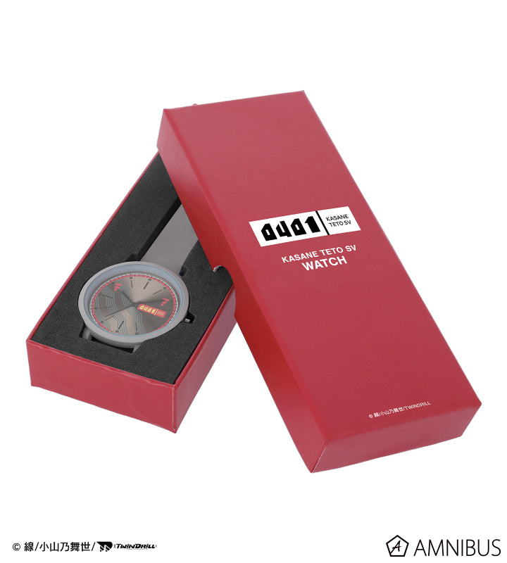 Kasane Teto - SV Costume Motif Watch