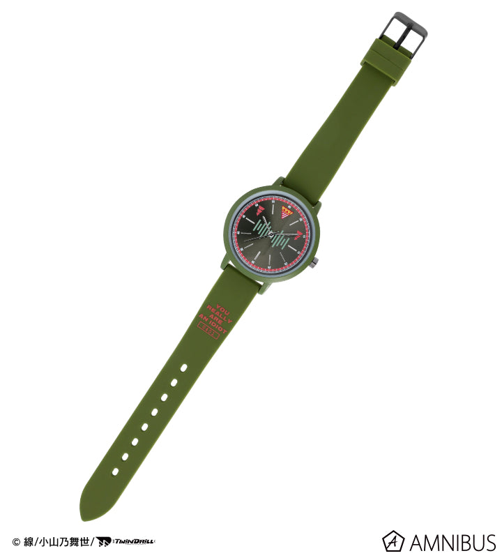 Kasane Teto - VP Costume Motif Watch
