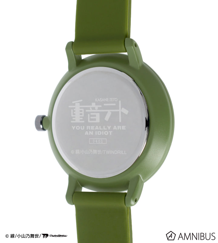 Kasane Teto - VP Costume Motif Watch