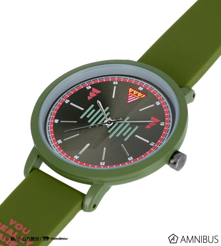 Kasane Teto - VP Costume Motif Watch