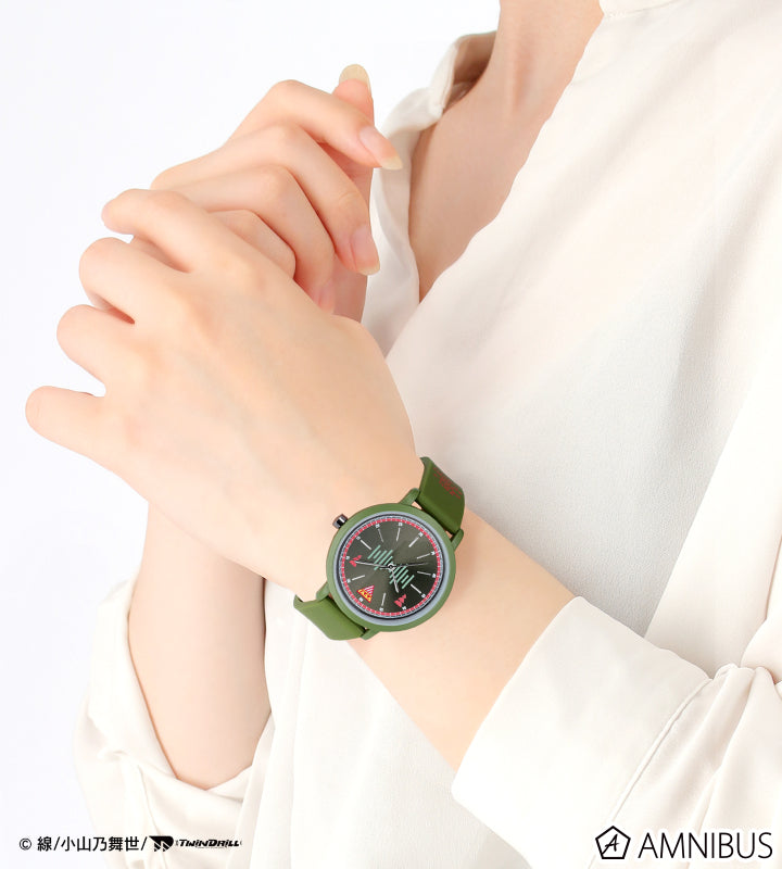 Kasane Teto - VP Costume Motif Watch