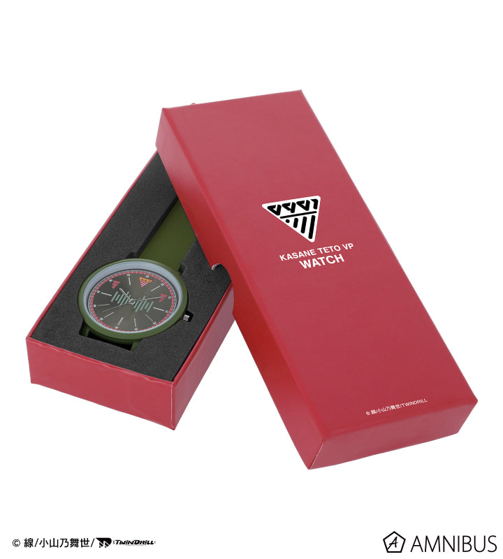 Kasane Teto - VP Costume Motif Watch