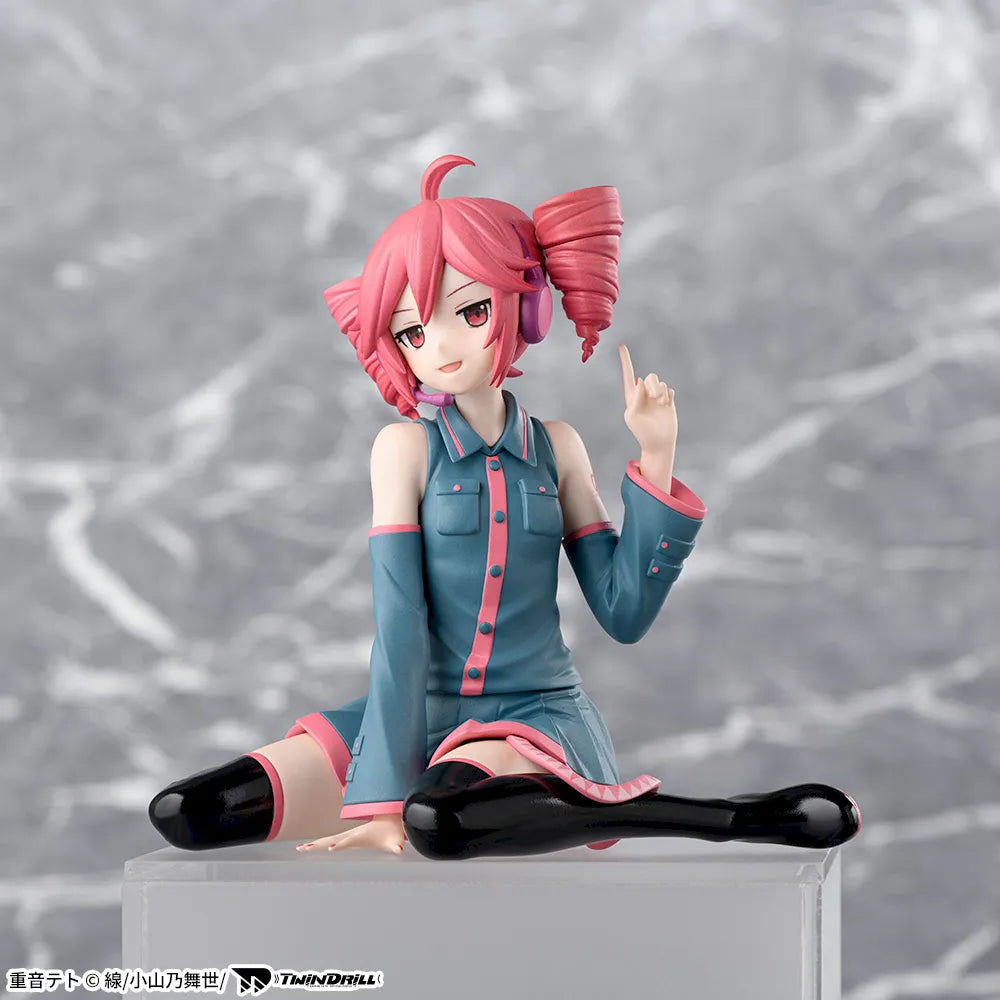 Kasane Teto Choconose Premium Figure - Kasane Teto