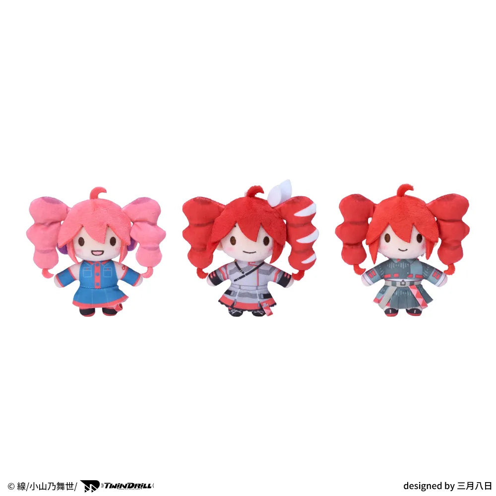 Kasane Teto Fuwapuchi - Kasane Teto Mascots (3 Types)