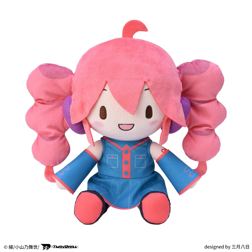 Kasane Teto Fuwapuchi - Kasane Teto Plush M Size