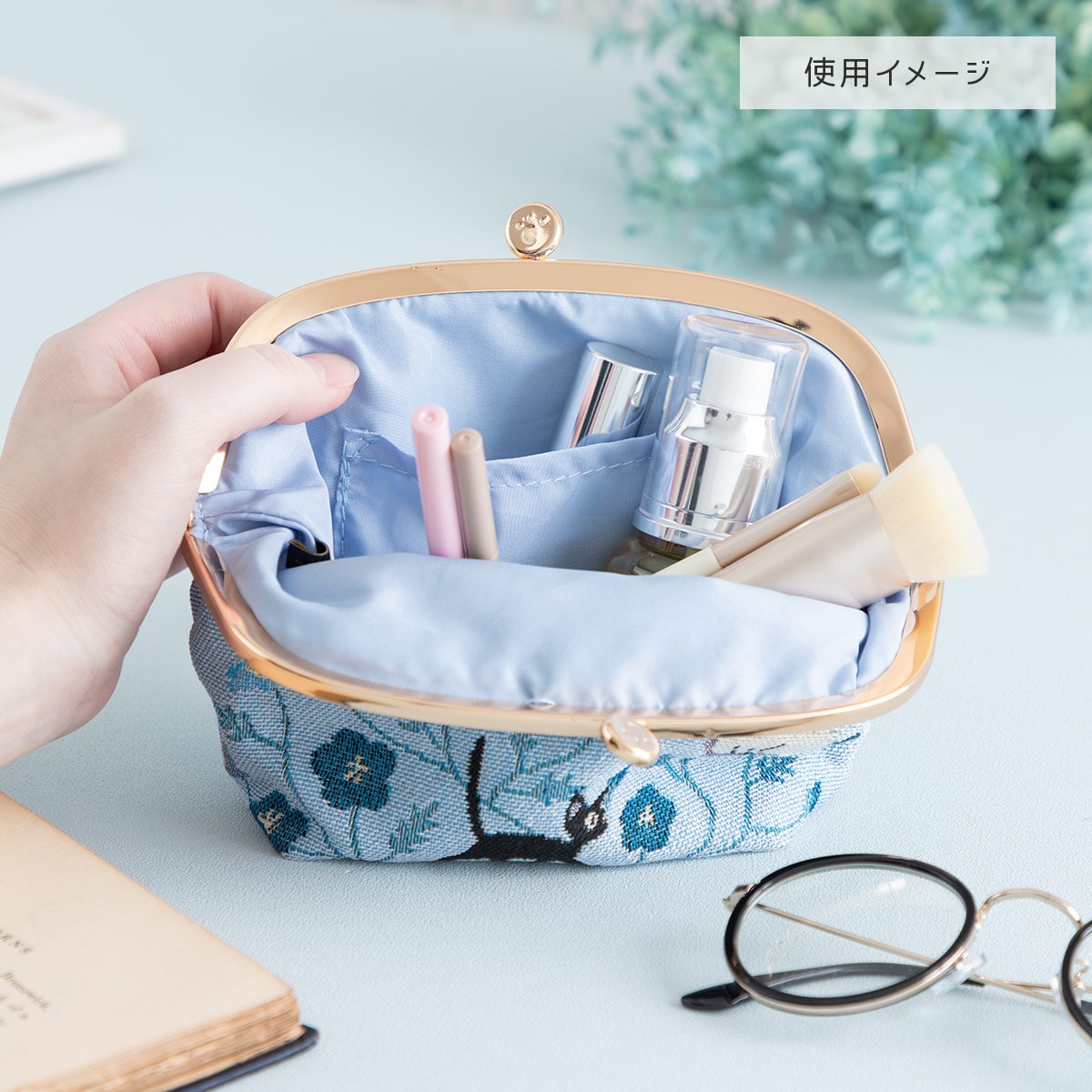 Kiki's Delivery Service - Blue Carpet Clasp Pouch