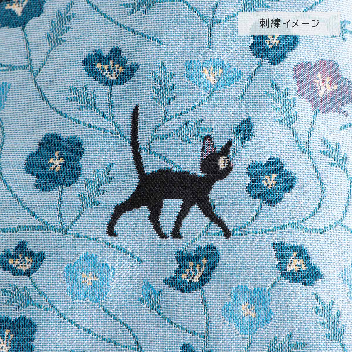Kiki's Delivery Service - Blue Carpet Clasp Pouch