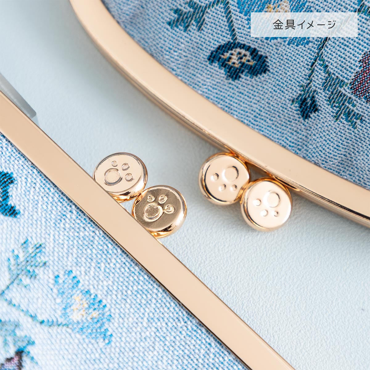 Kiki's Delivery Service - Blue Carpet Horizontal Clasp Pouch