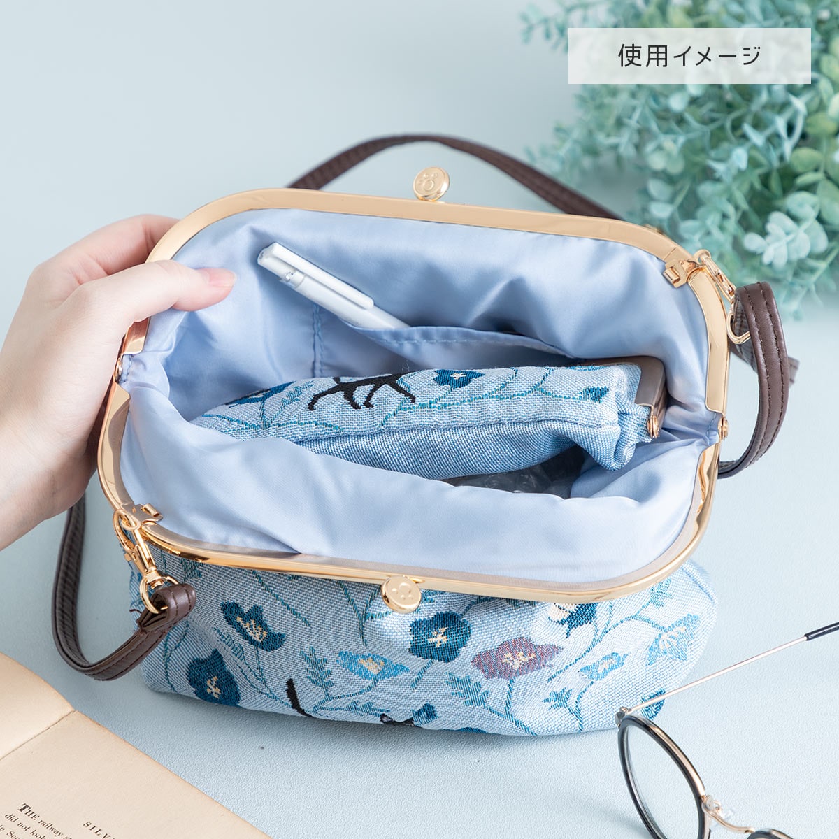 Kiki's Delivery Service - Blue Carpet Clasp Shoulder Pouch