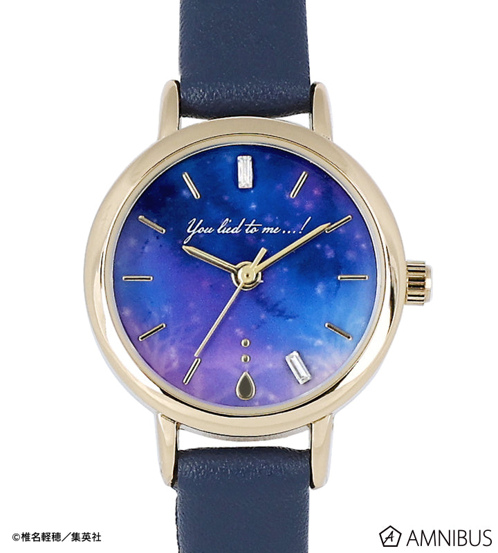 Kimi Ni Todoke - Kazehaya-kun's Liar (Shouta Kazehaya) Watch