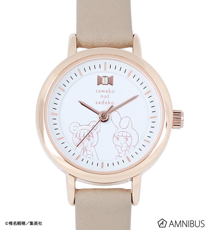 Kimi Ni Todoke - Kumasawa & Usawa (Sawako Kuronuma) Watch